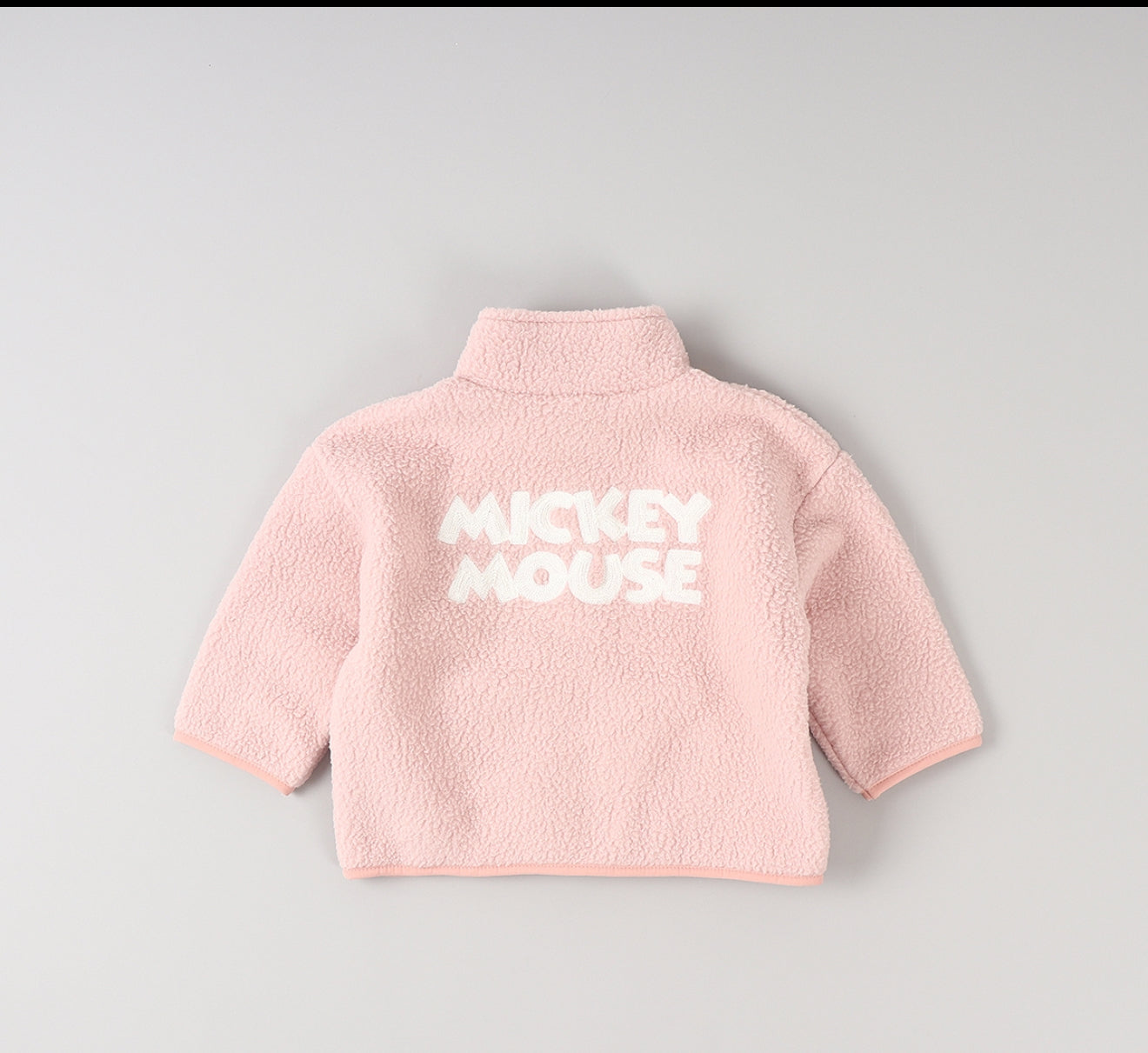 M Zip Up Fleece Jacket