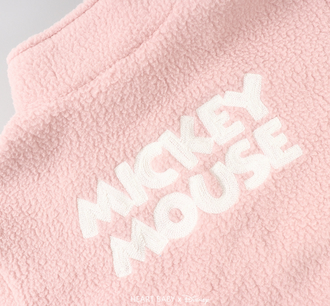 M Zip Up Fleece Jacket